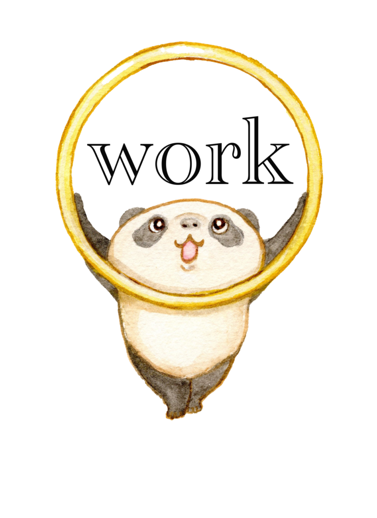フラフープもつをパンダ。workの看板